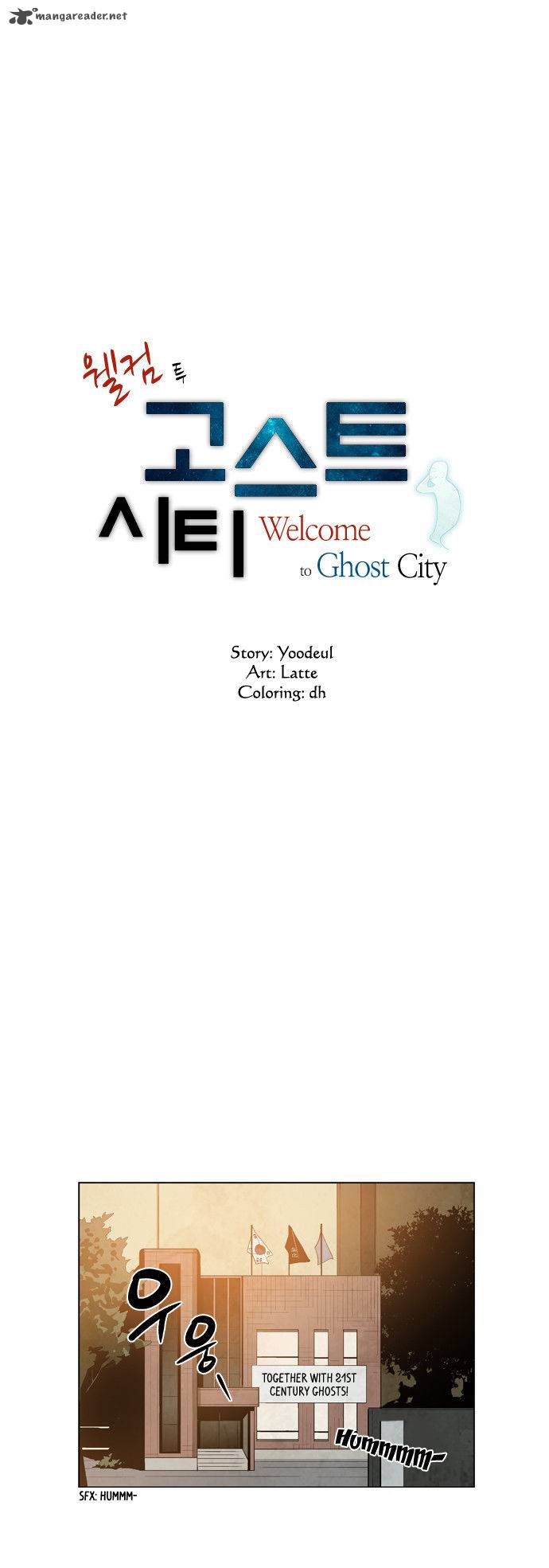 welcome_to_ghost_city_12_2