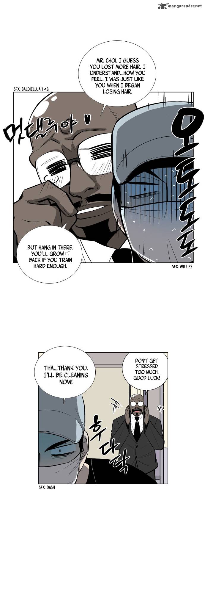 welcome_to_ghost_city_14_17
