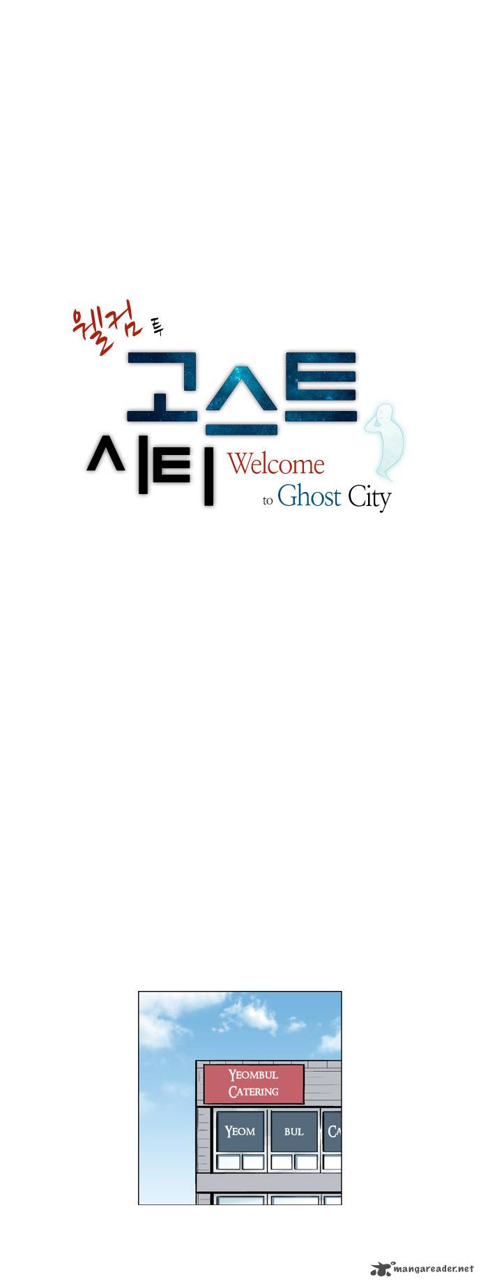 welcome_to_ghost_city_19_2