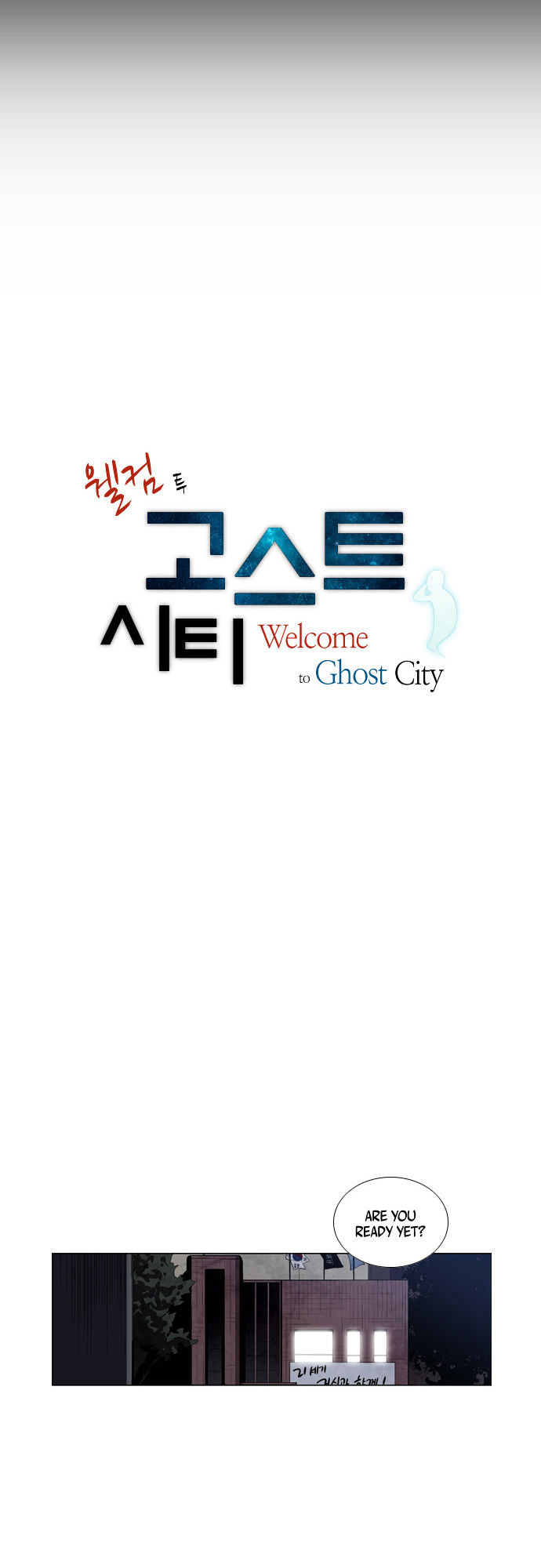 welcome_to_ghost_city_24_6