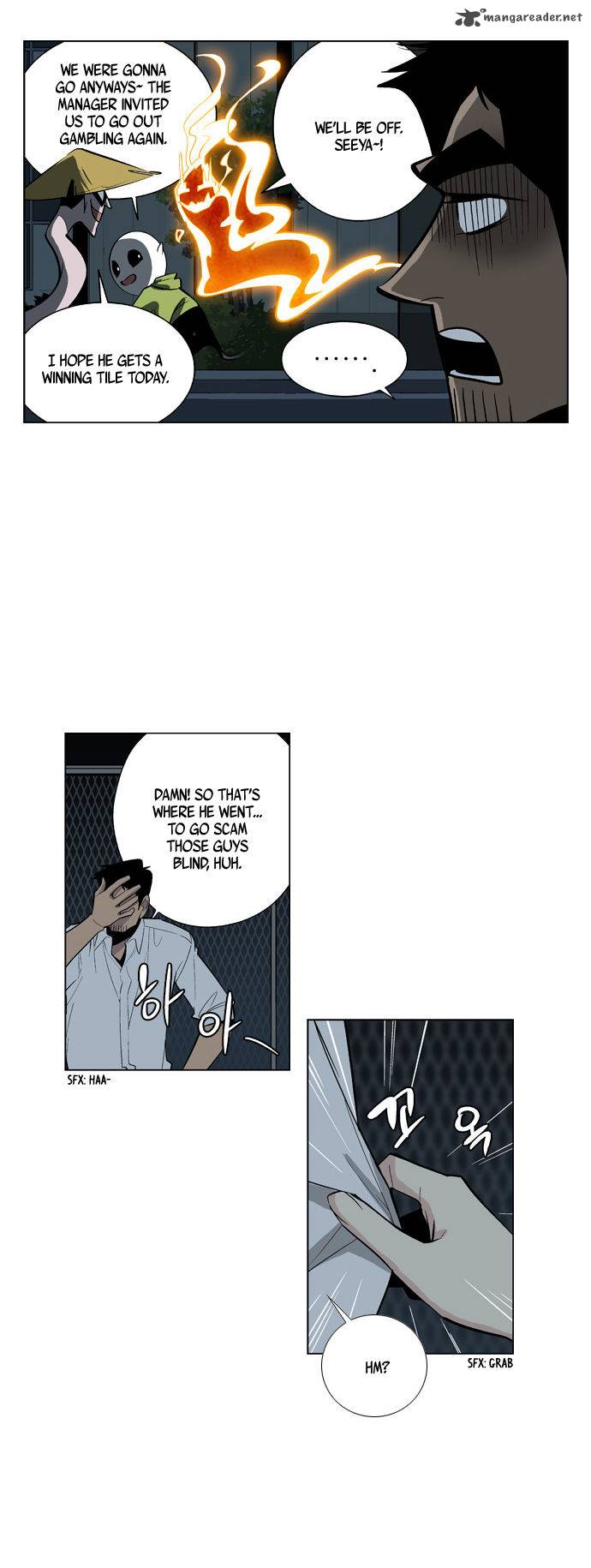 welcome_to_ghost_city_25_29