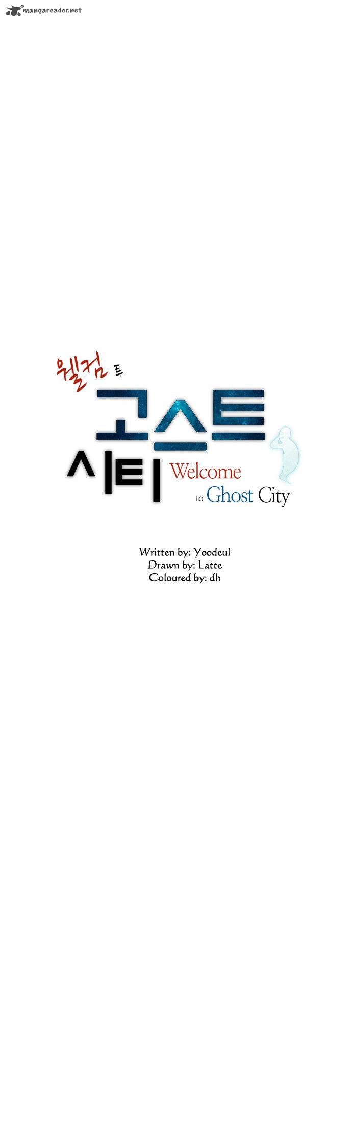 welcome_to_ghost_city_3_4