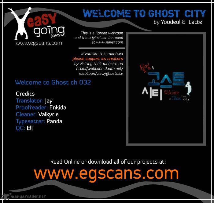 welcome_to_ghost_city_32_1
