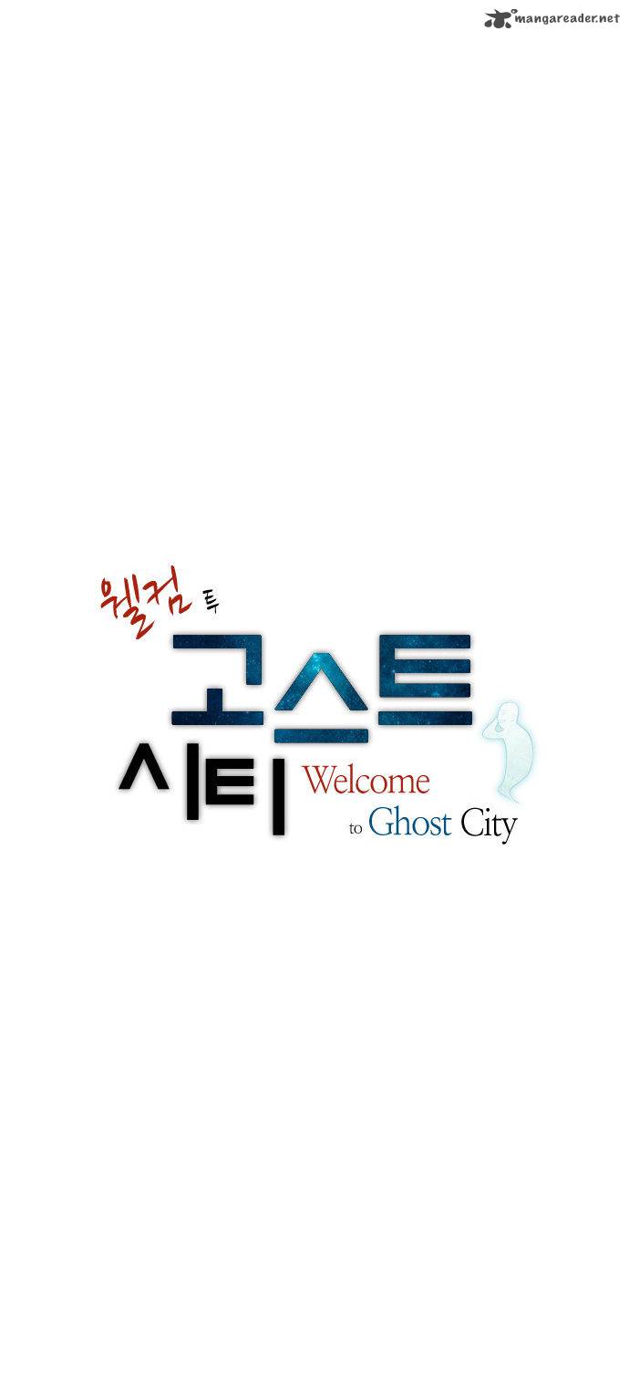 welcome_to_ghost_city_32_3