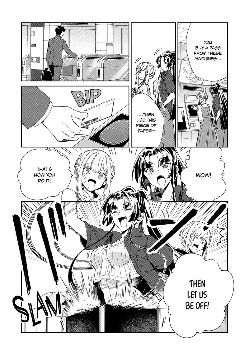 welcome_to_japan_elf_san_46e_2