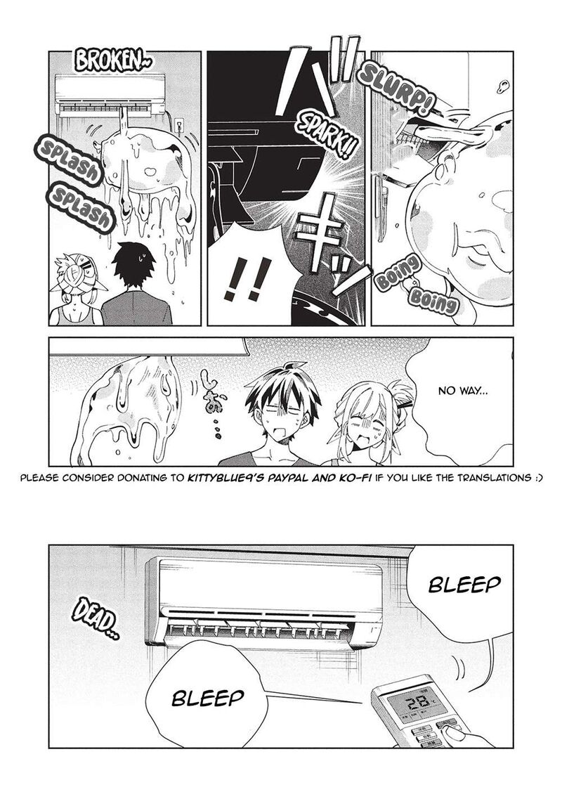 welcome_to_japan_elf_san_61_25