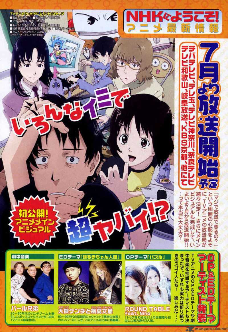 welcome_to_the_nhk_28_2