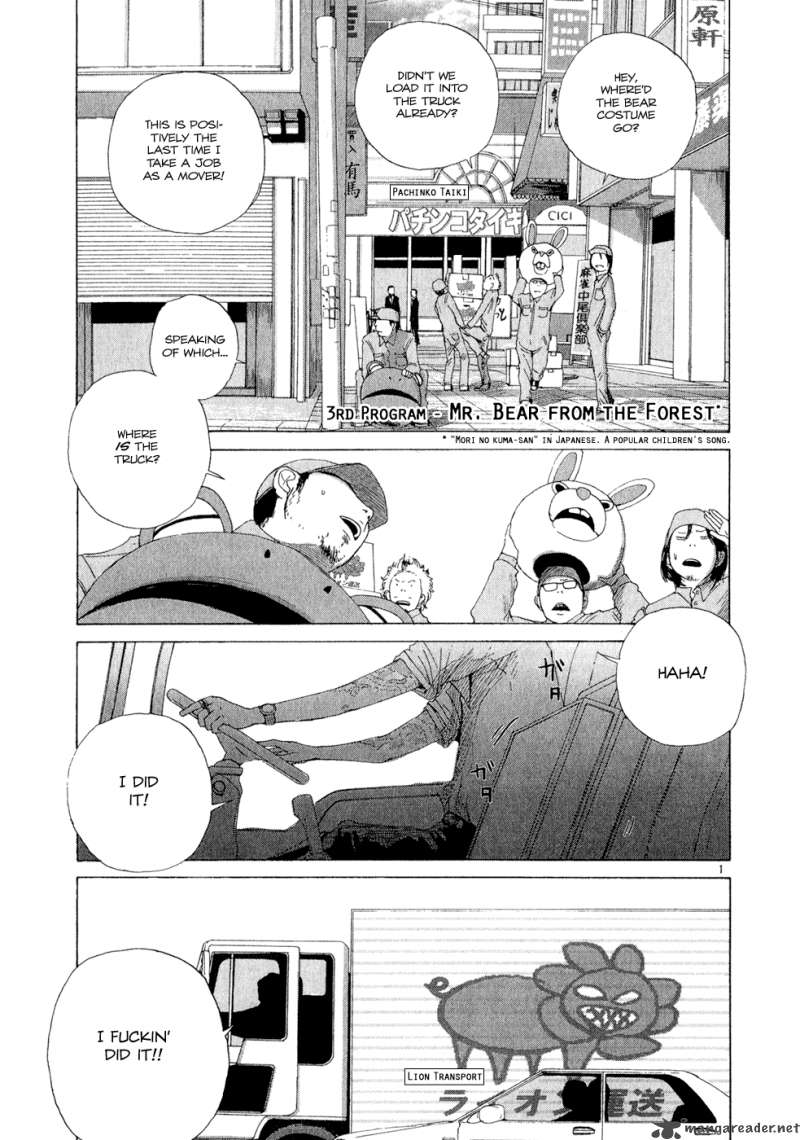 what_a_wonderful_world_1_64