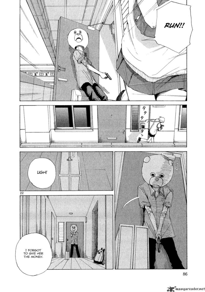 what_a_wonderful_world_1_85