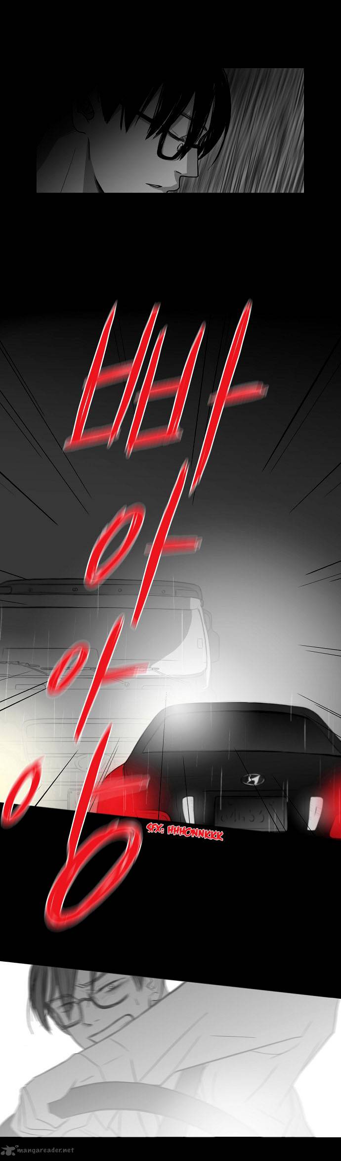 whisper_12_9