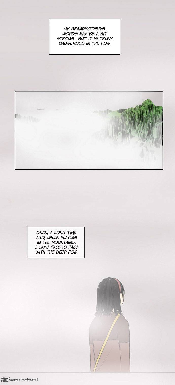 whisper_13_17