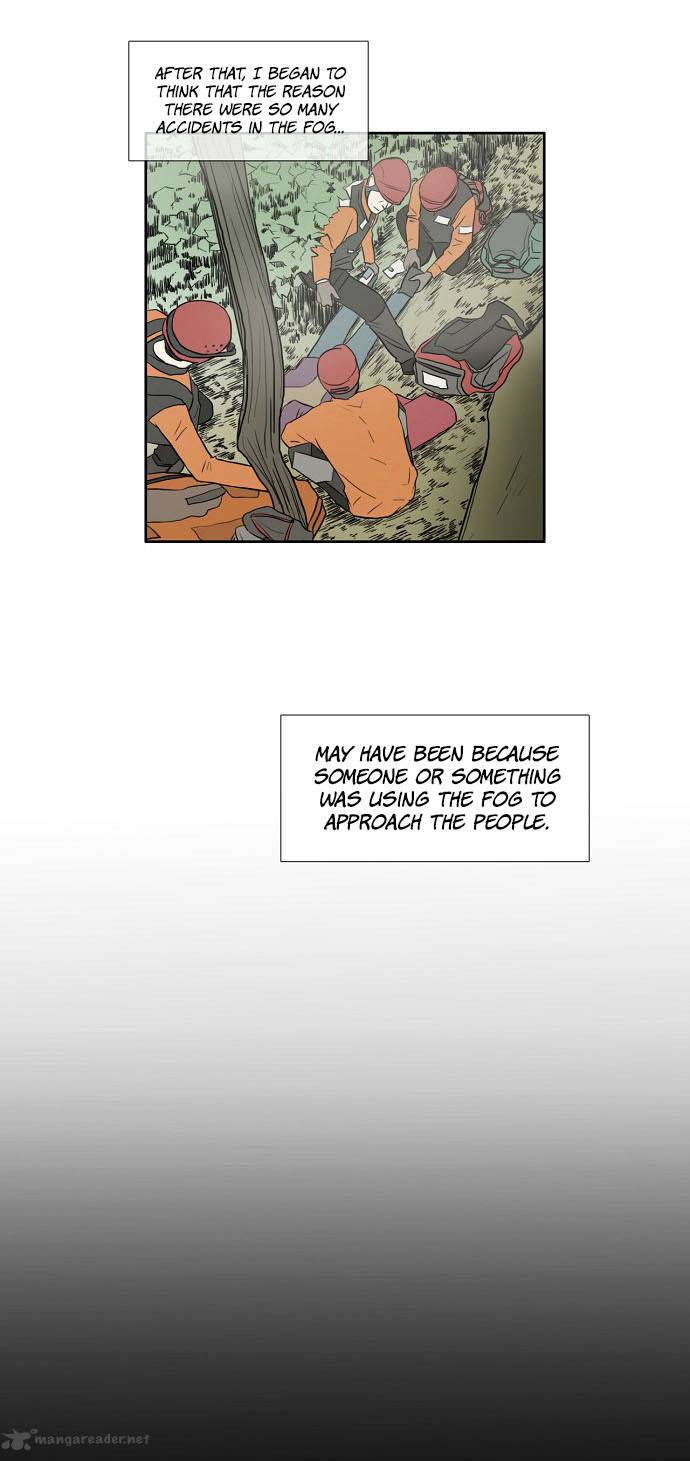 whisper_13_25