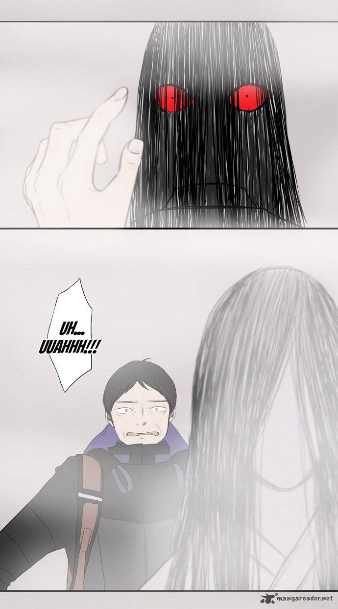 whisper_13_8