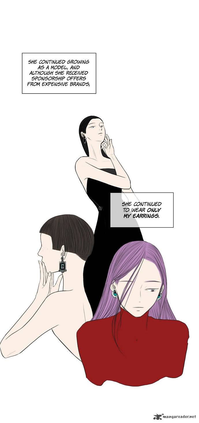 whisper_14_20