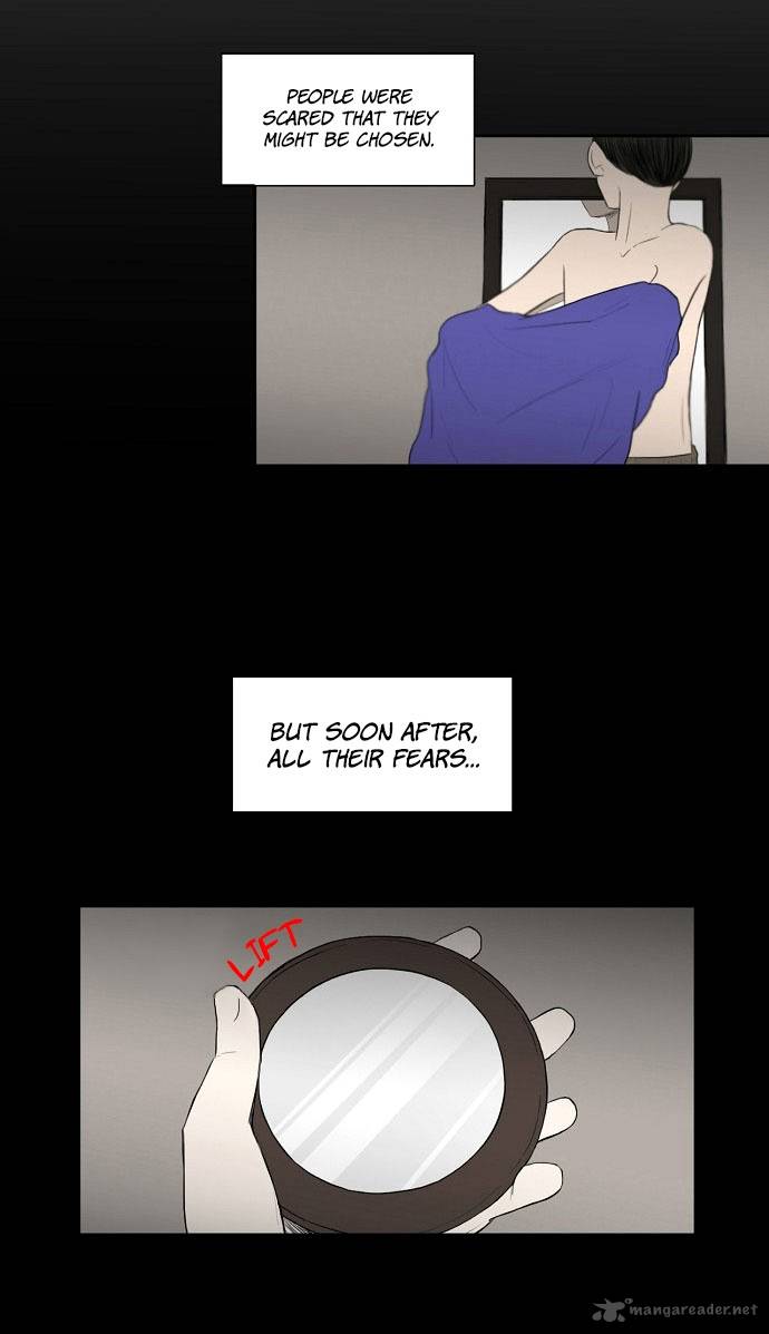 whisper_15_25
