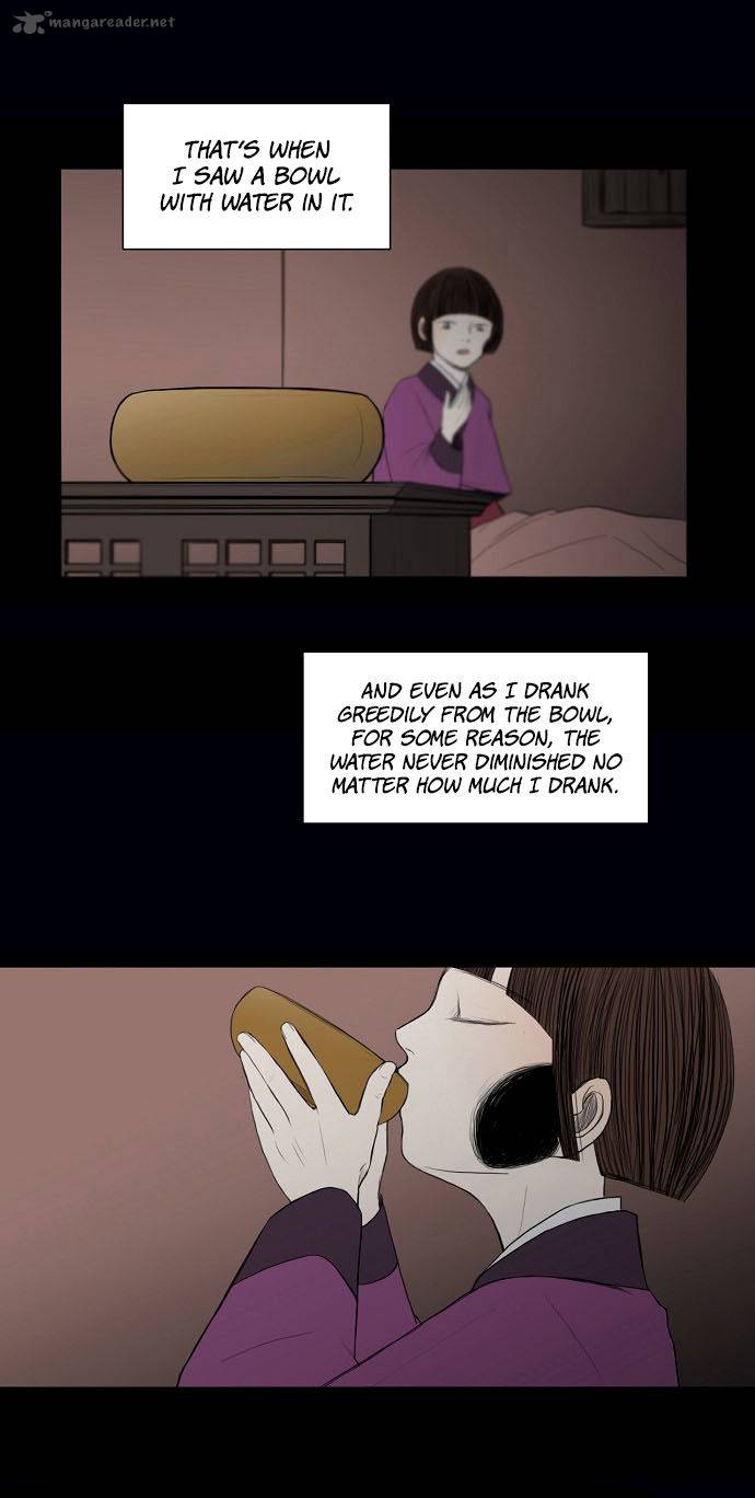 whisper_16_17