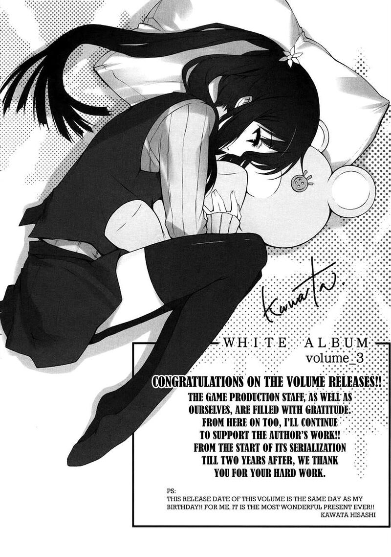 white_album_26_11