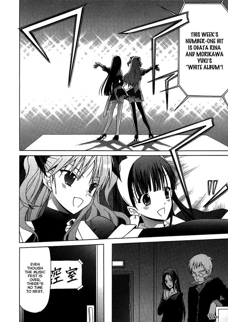 white_album_26_3