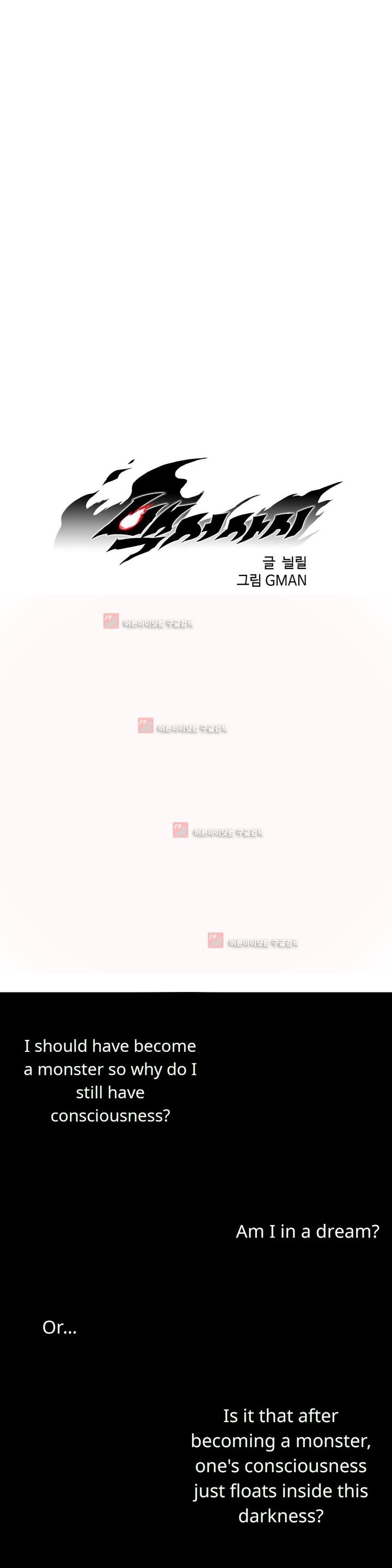 white_epic_106_1