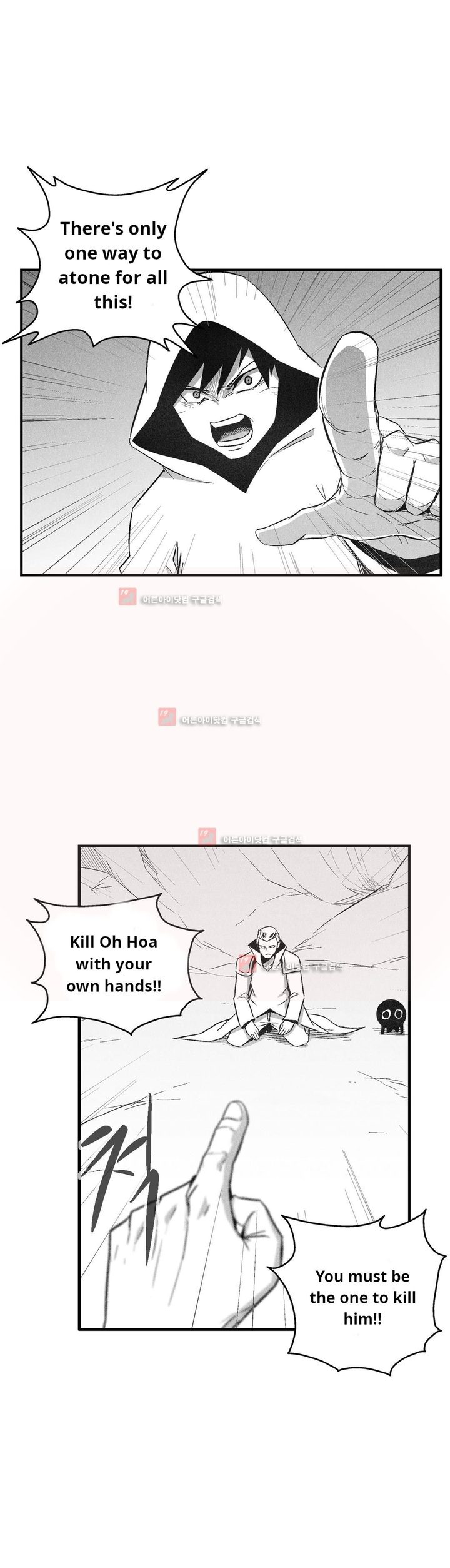 white_epic_106_12
