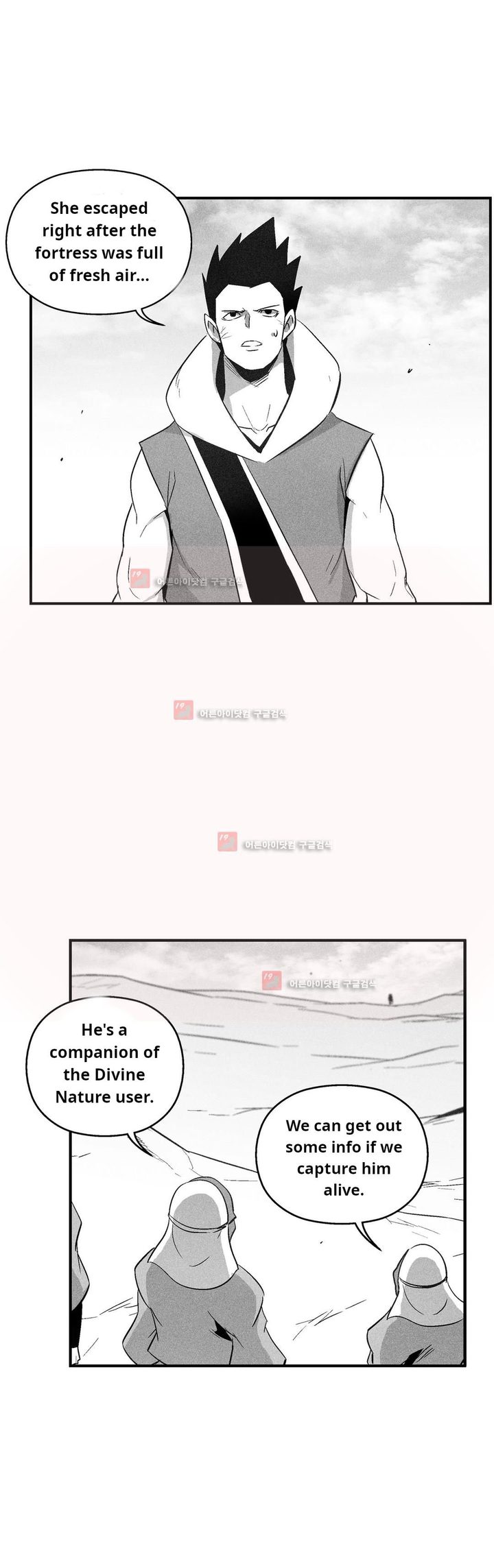 white_epic_106_17