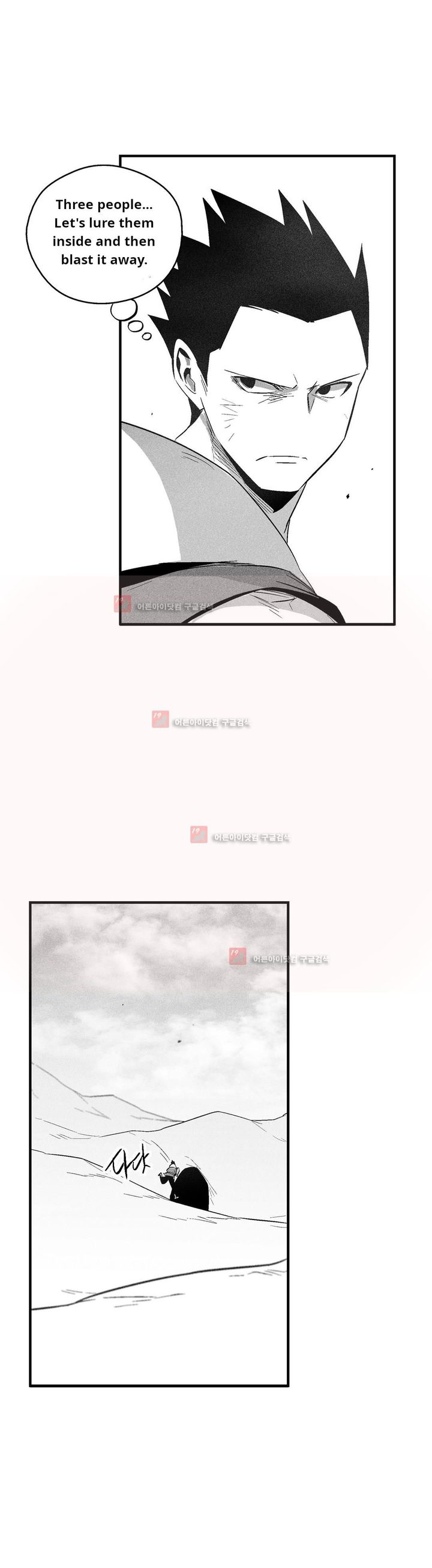 white_epic_106_18