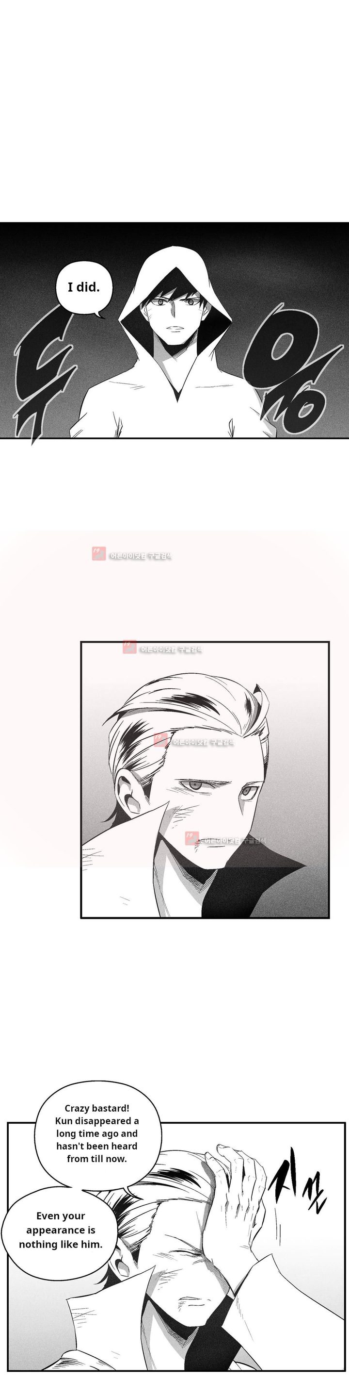 white_epic_106_3