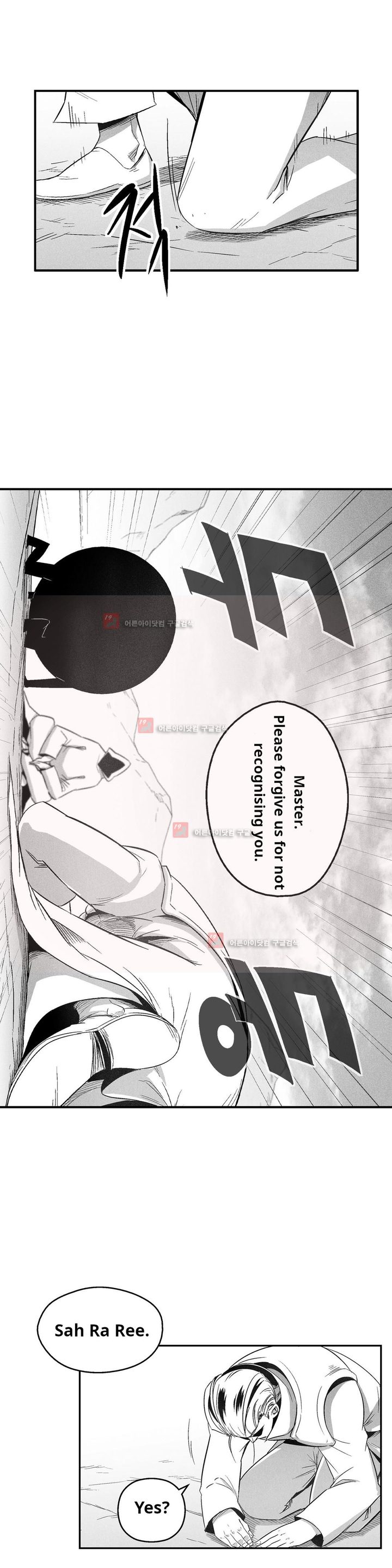 white_epic_106_9