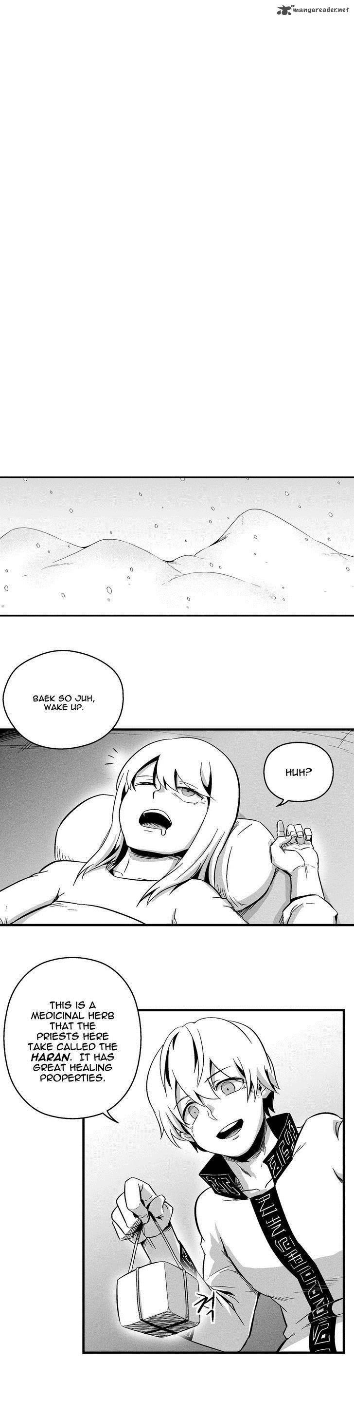 white_epic_13_17