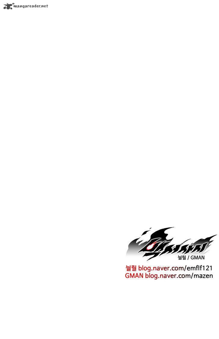 white_epic_13_25