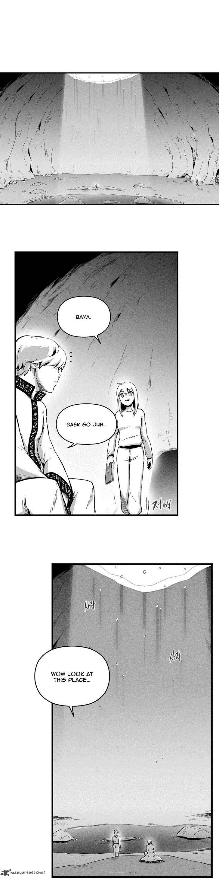 white_epic_13_7