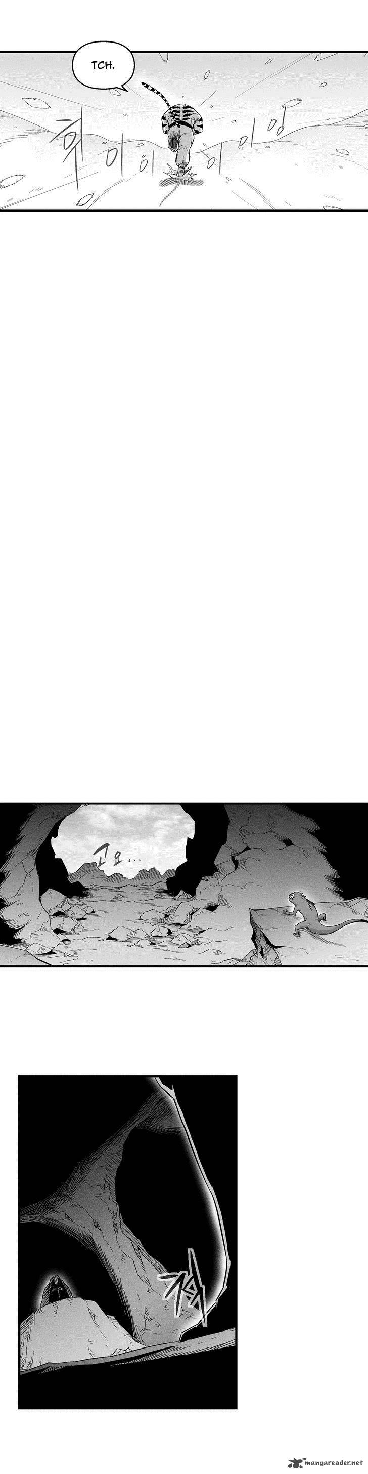 white_epic_16_14