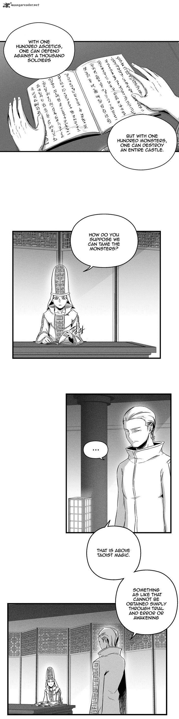 white_epic_16_2