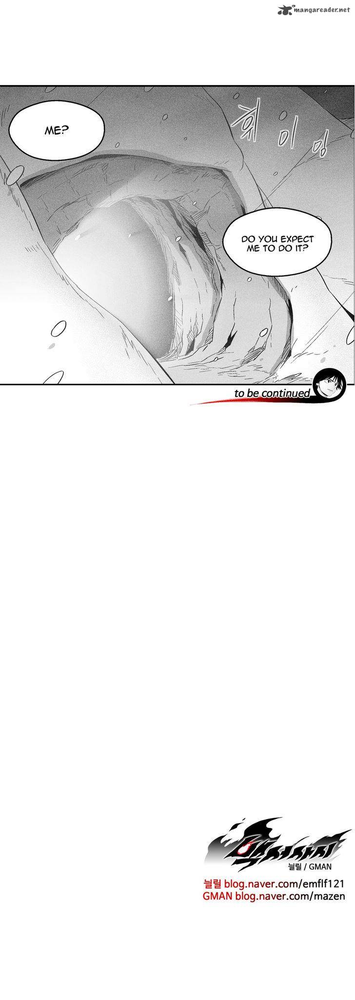 white_epic_16_23