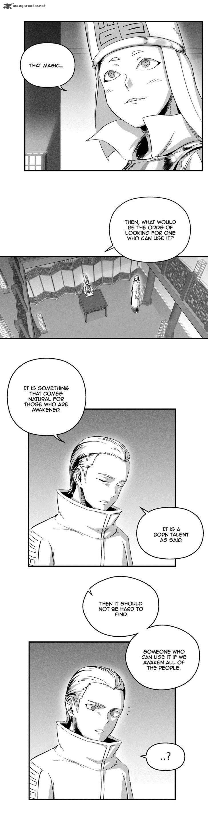 white_epic_16_4