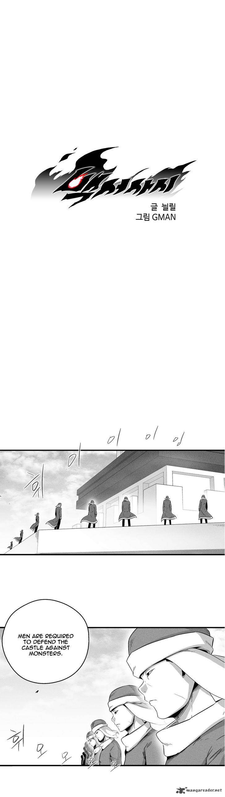 white_epic_16_5