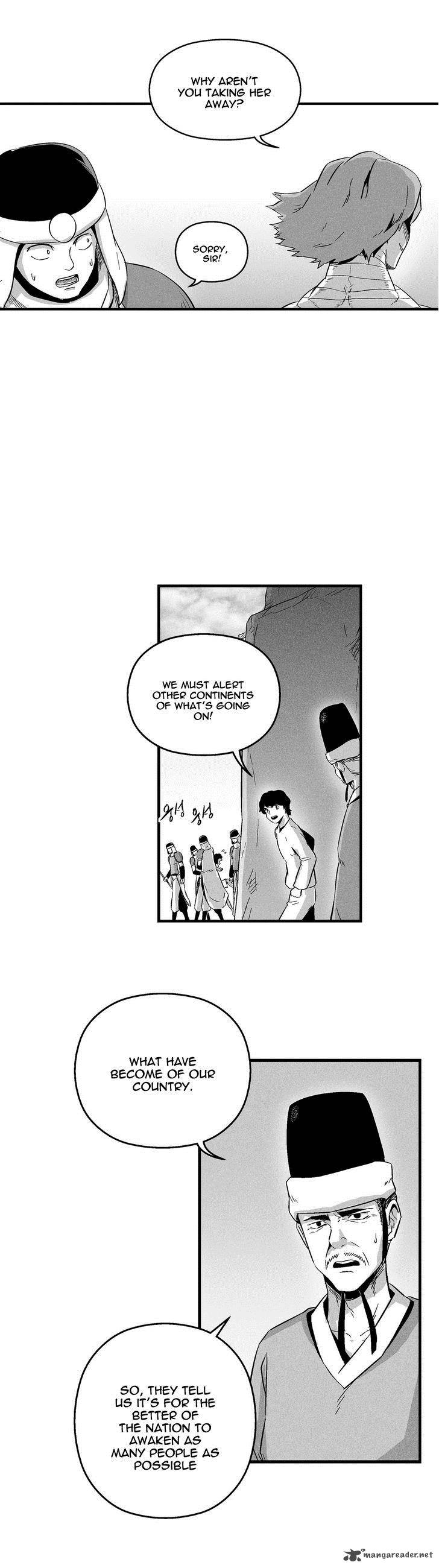 white_epic_17_22