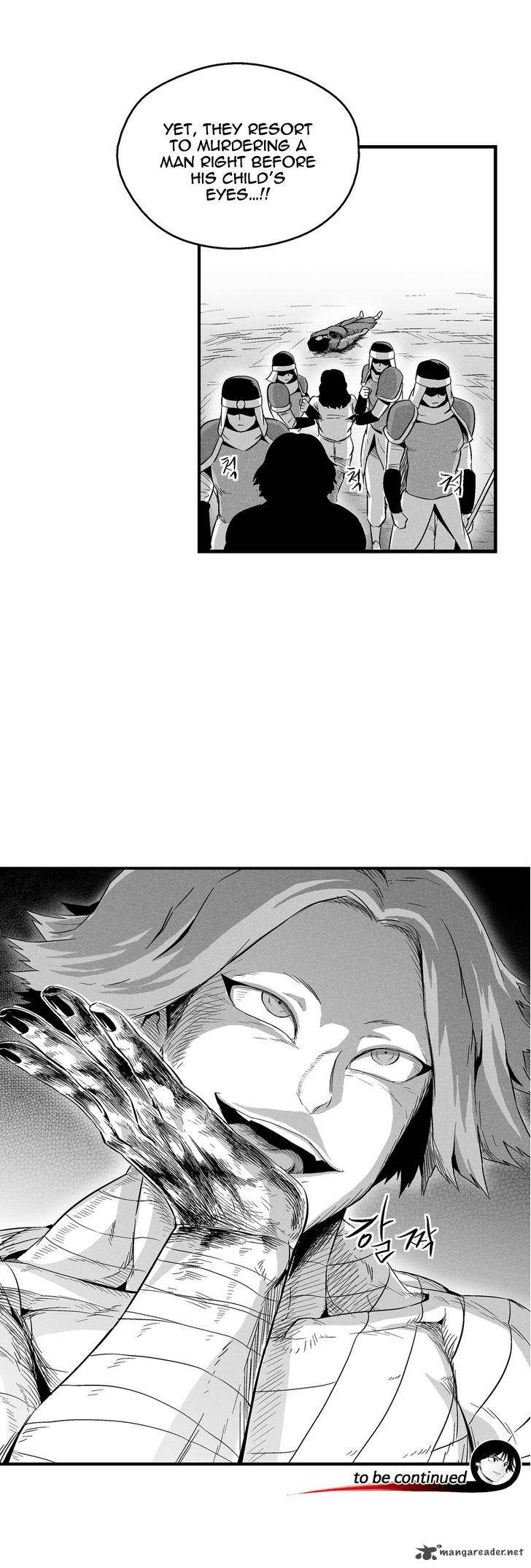 white_epic_17_23