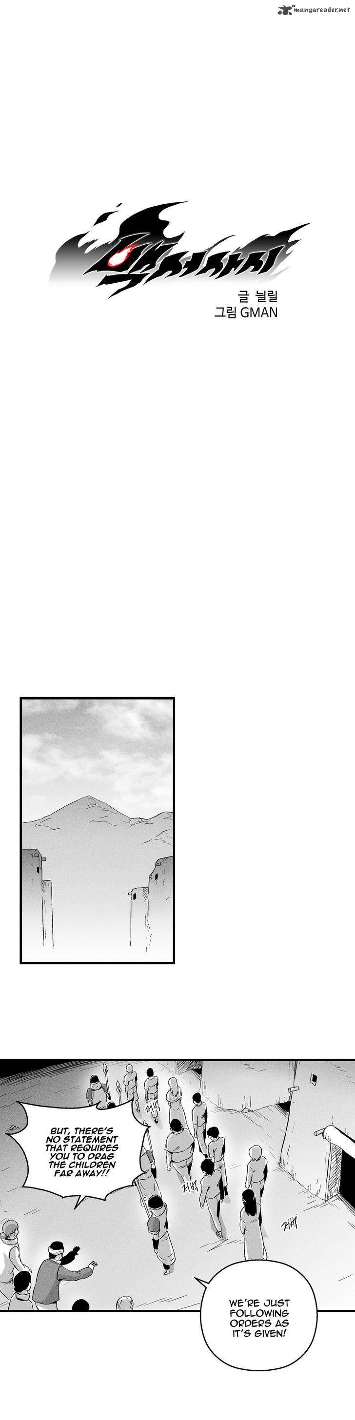 white_epic_17_7