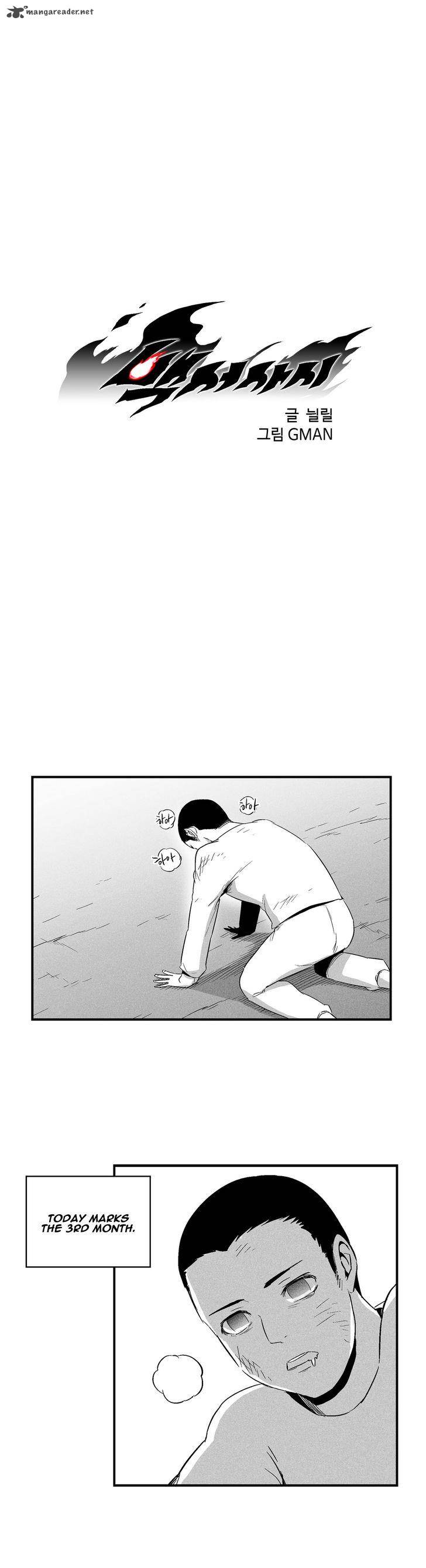white_epic_22_2