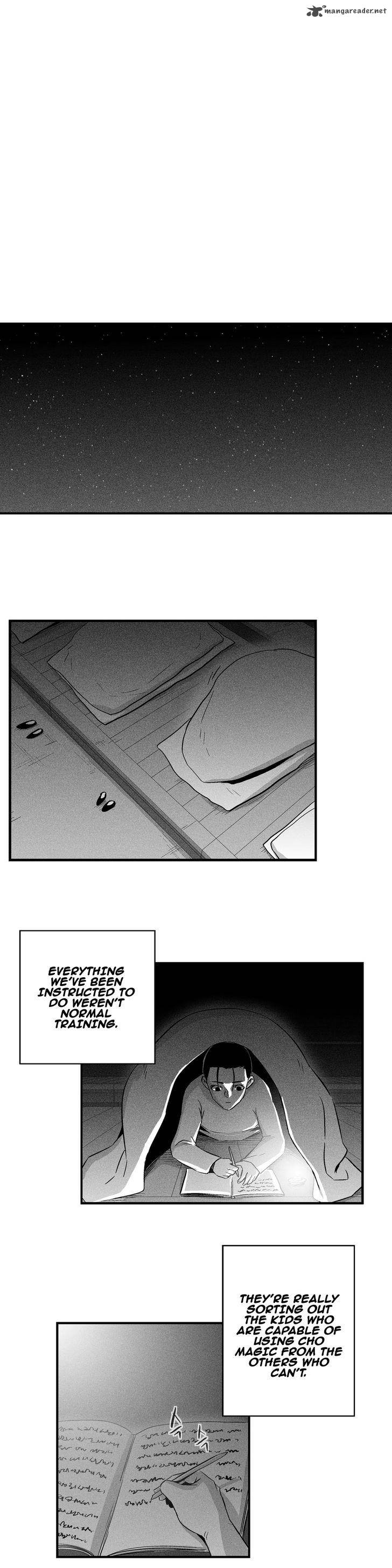 white_epic_23_12