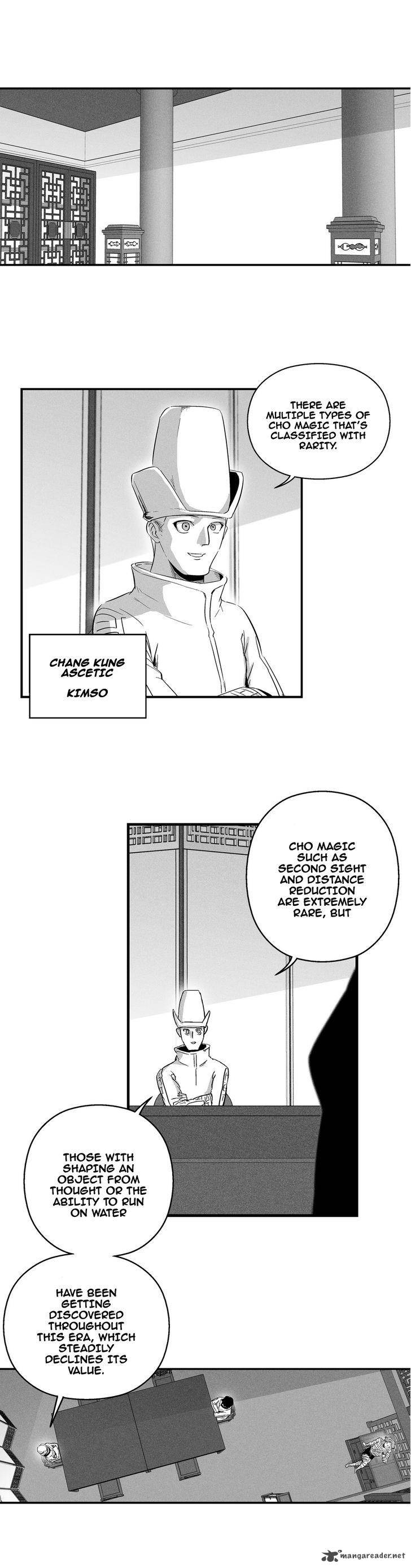 white_epic_23_2