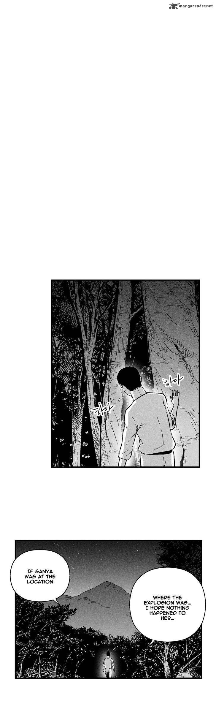 white_epic_28_12