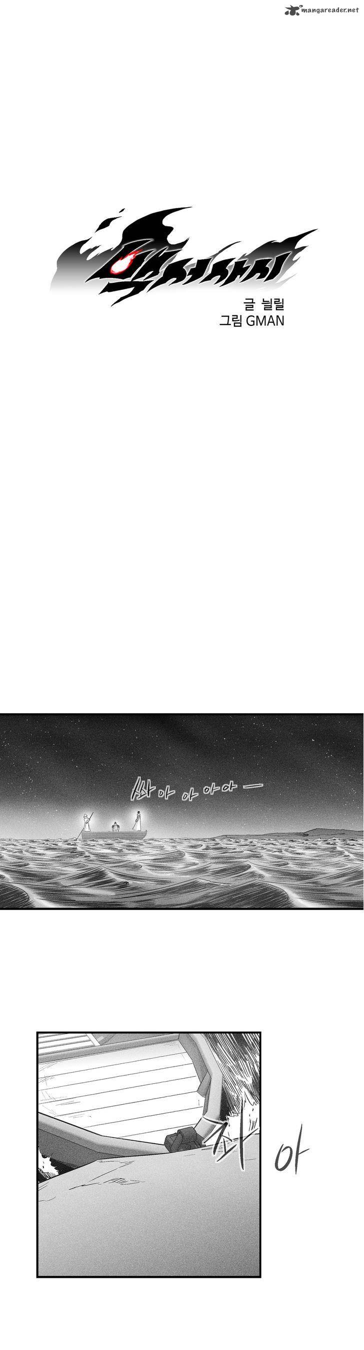 white_epic_28_3