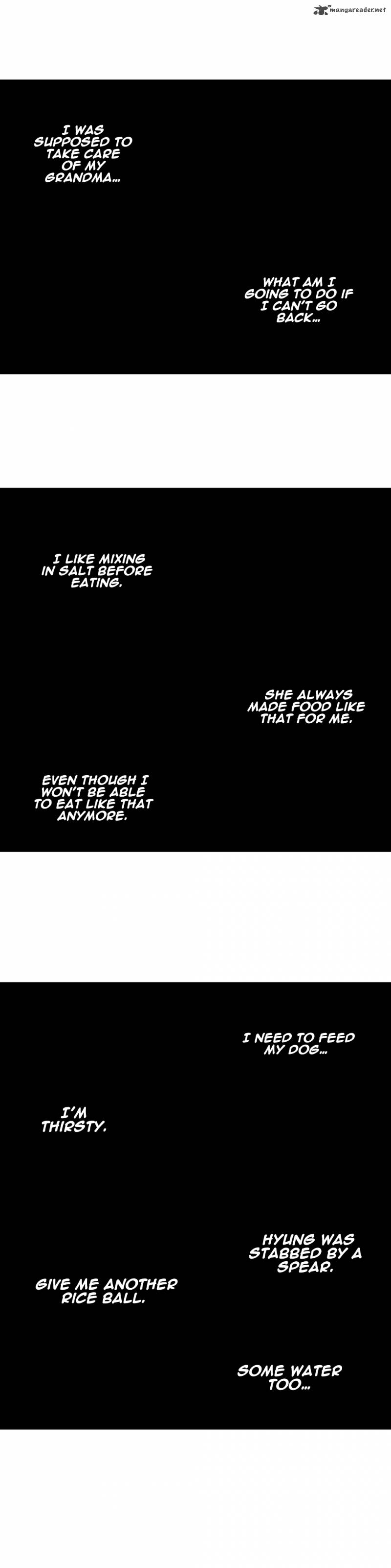 white_epic_29_2