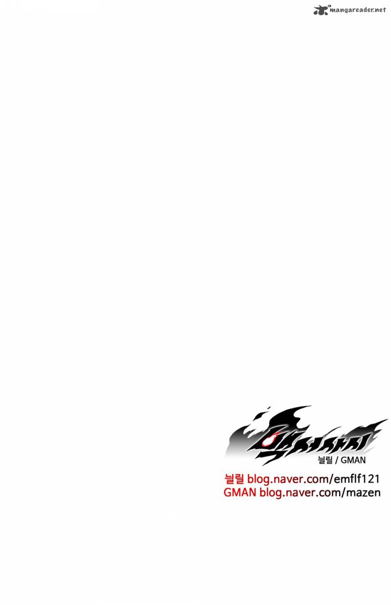 white_epic_31_24