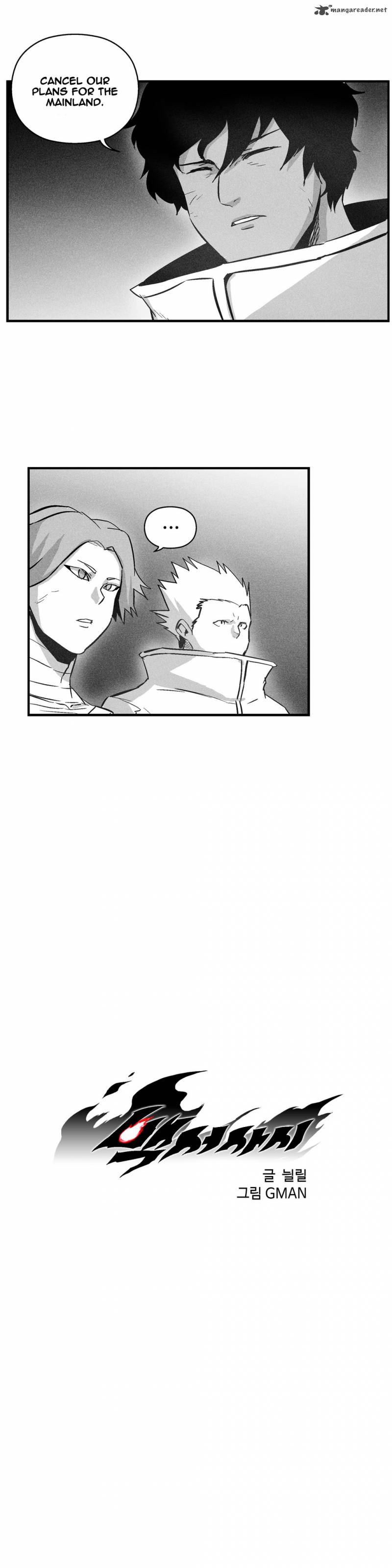 white_epic_31_3