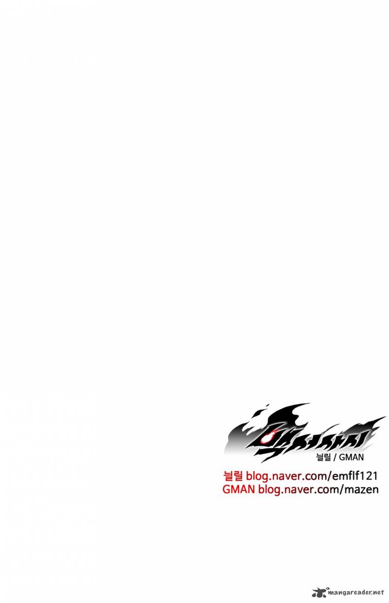 white_epic_34_28