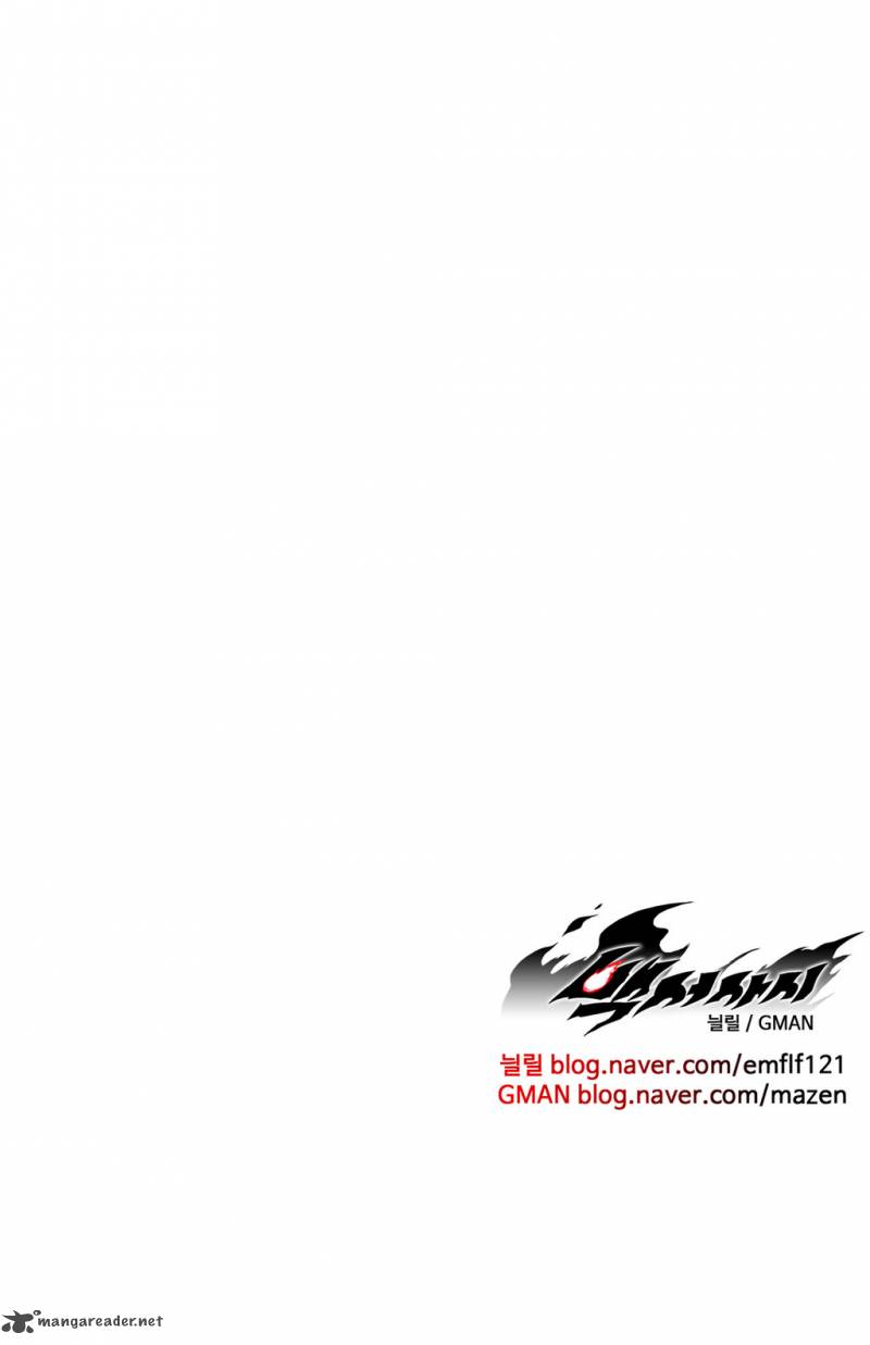 white_epic_36_27