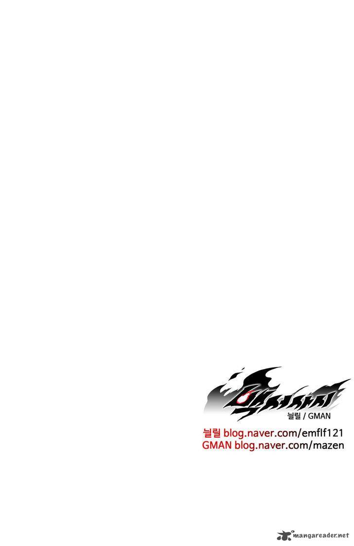 white_epic_39_27